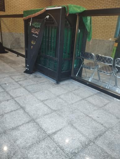 عکس امامزاده پیر محمود