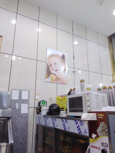 عکس کافه بستنی ونیز