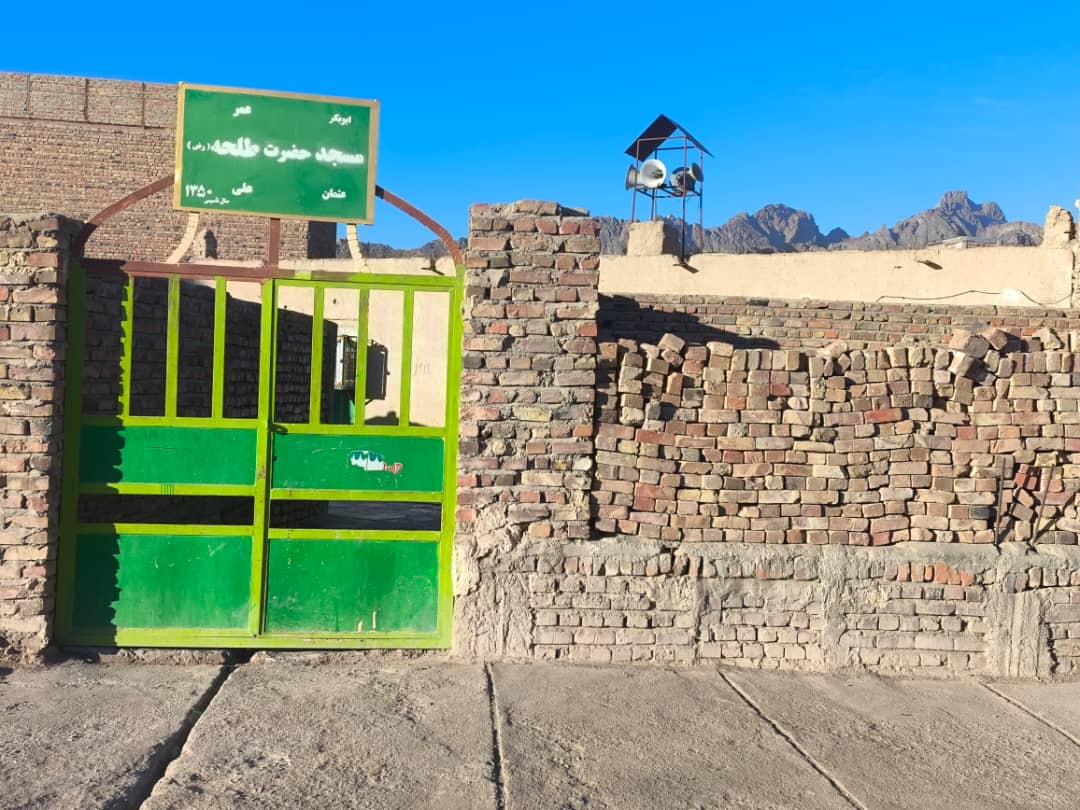 عکس مسجد عظیم حضرت طلحه (رض)