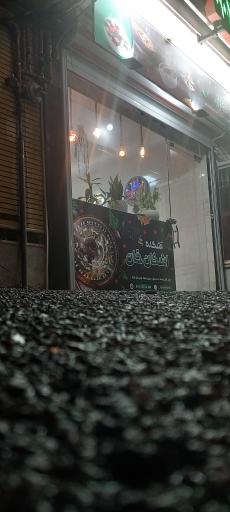 عکس آشکده اشکان خان