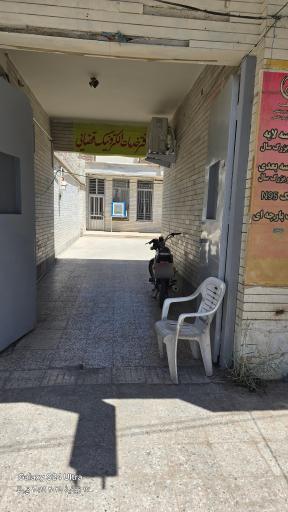 عکس دفتر خدمات الکترونیک قضایی