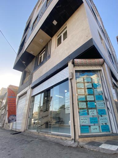 عکس کافی نت وبچی