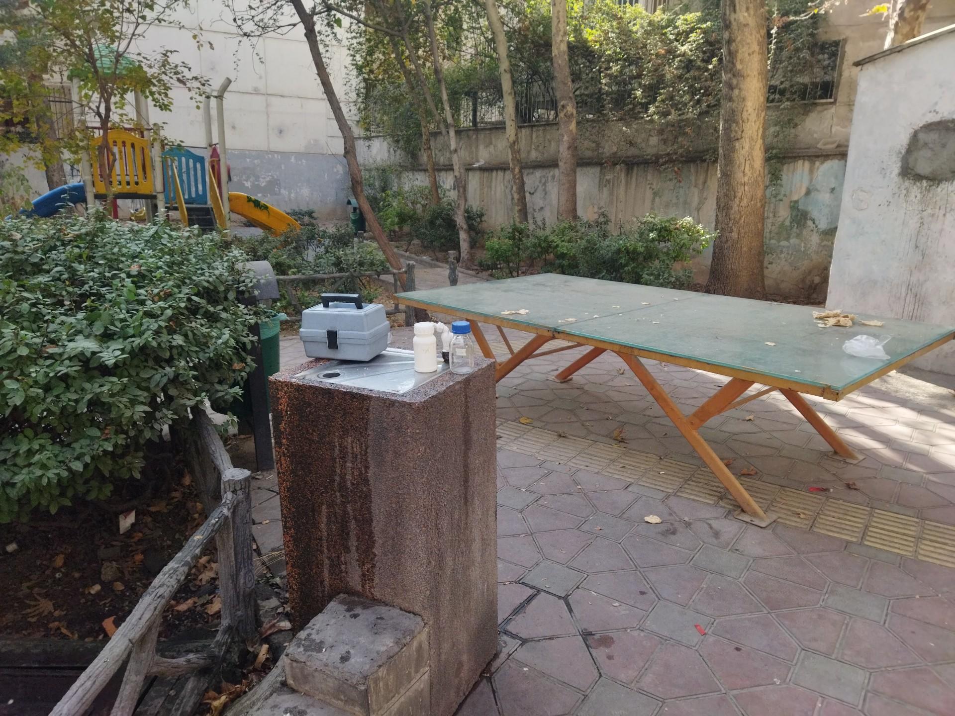 عکس آبخوری بوستان طاهر