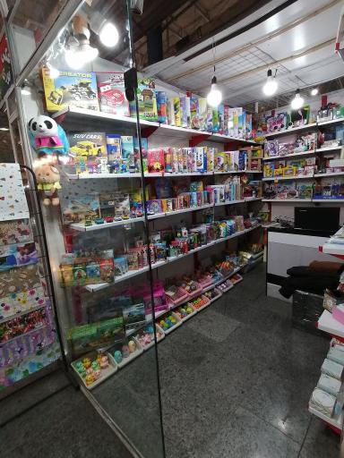 اسباب بازی شکوفه 