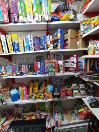 اسباب بازی شکوفه 