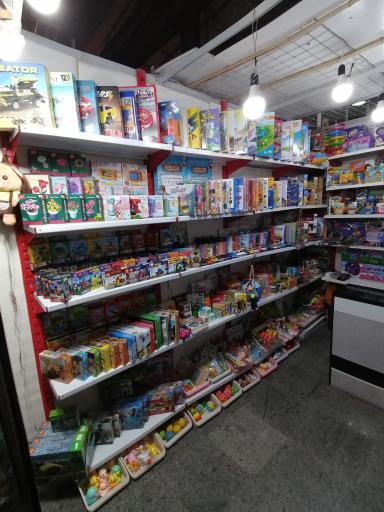 اسباب بازی شکوفه 