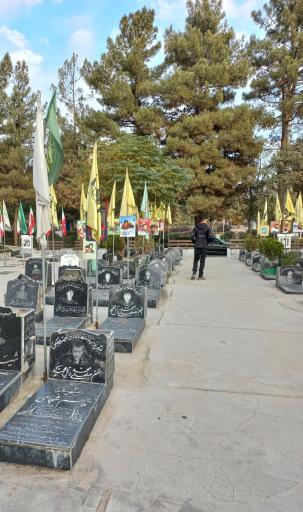 عکس قطعه شهدای مدافع حرم فاطمیون