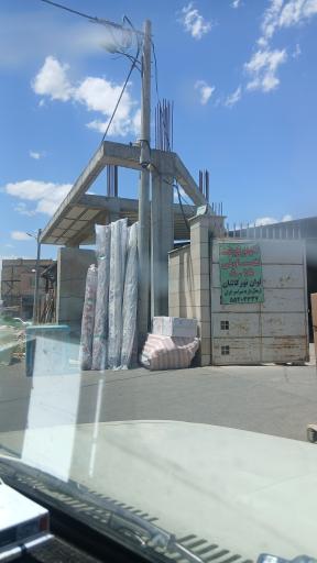عکس باربری تعاونی ۸ (الوان نور)