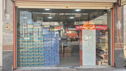 پخش کیک و کلوچه و نوشیدنی گندم
