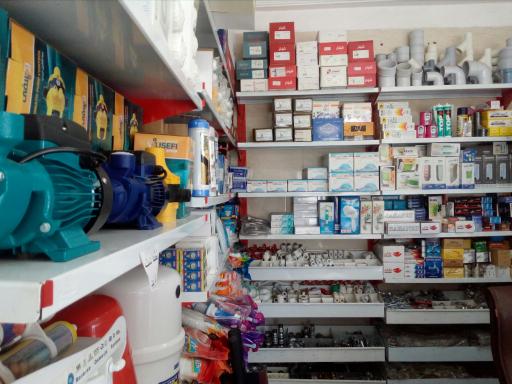 عکس فروشگاه بهداشتی و ساختمانے محسنی