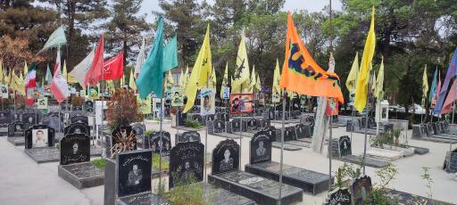 عکس قطعه شهدای مدافع حرم فاطمیون