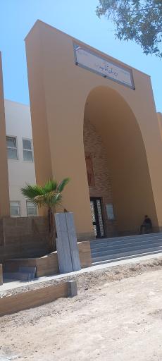 عکس دبیرستان پسرانه آفتاب(ابن سینا سابق)