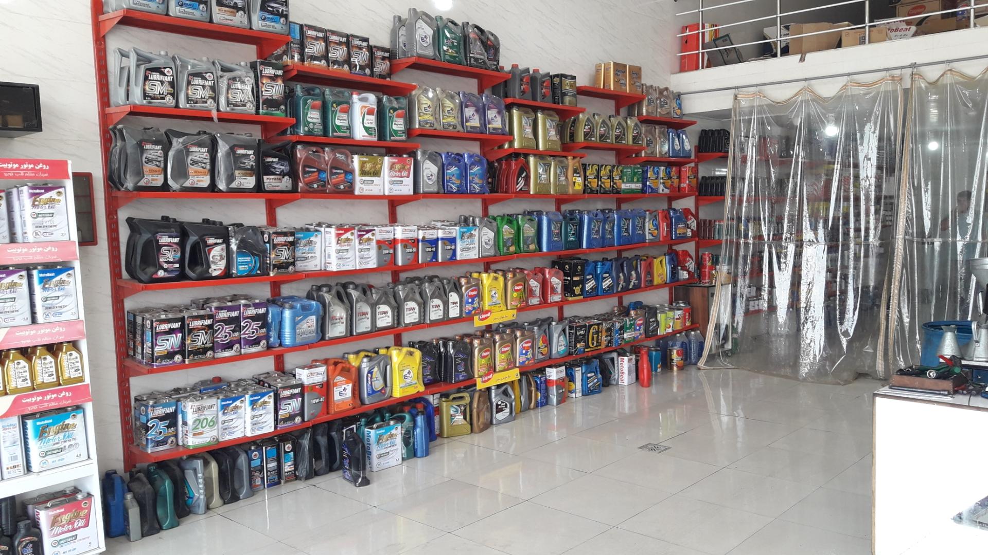 عکس تنظیم فرمان کامپیوتری و تعویض روغنی فرازمند