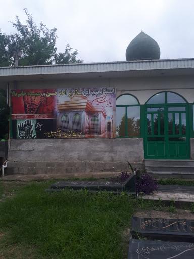 عکس بقعه سیده خانم بالا