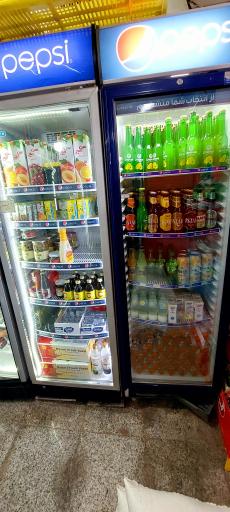 عکس نان فانتزی و شیرینی رجبی