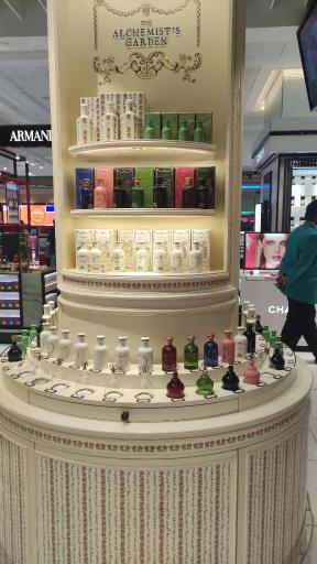 عکس گالری عطر علی