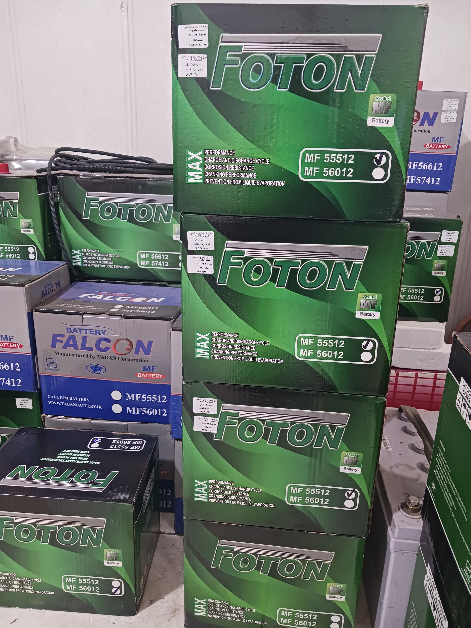 عکس باتری نوین 