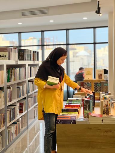 عکس کتاب سرو