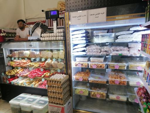 عکس پروتئین افشین