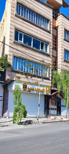 عکس افرا چوب رسولی