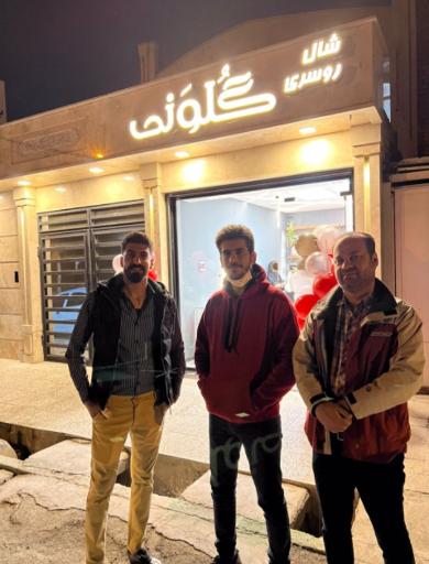 عکس پوشاک گُلوَنی