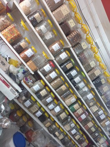 عکس عطاری نجفی