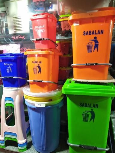 عکس پلاسکواتحاد