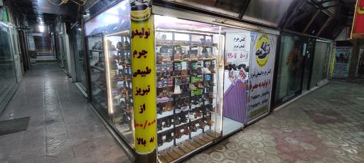 عکس تولیدی کفش چرم بیست فوت