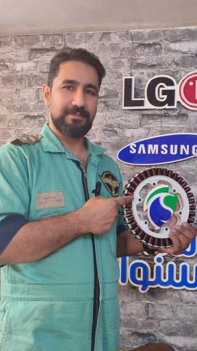 عکس تعمیرات لوازم خانگی سرویس بان