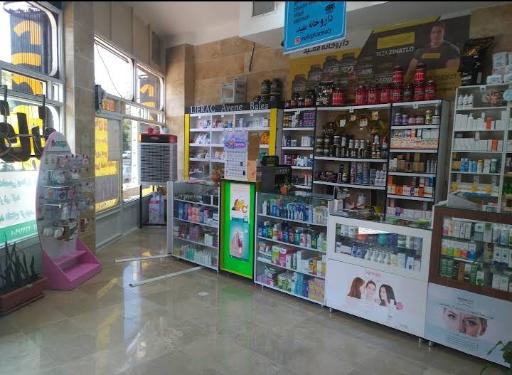 عکس داروخانه شبانه روزی مفید