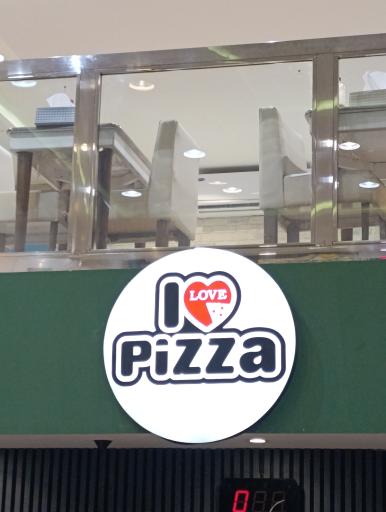 عکس آی لاو پیتزا