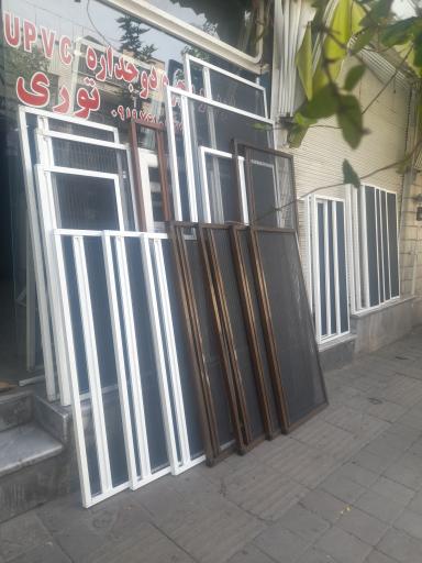 عکس درب و پنجره دوجداره و توری