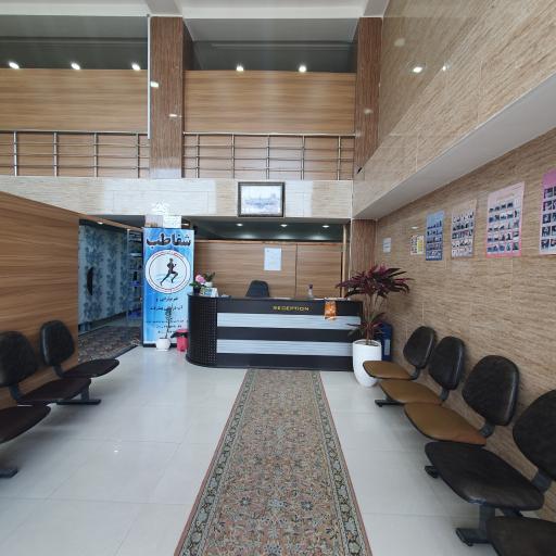 عکس فیزیوتراپی شفا طب