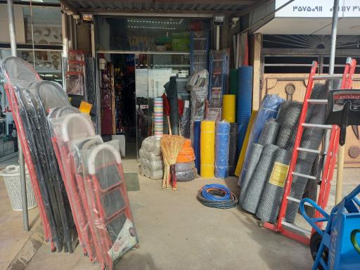 عکس ابزار یراق لطفی نژاد