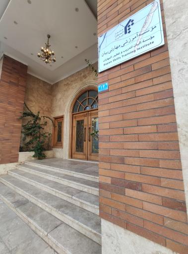 عکس کانون سردفتران و دفتریاران قم