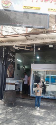 عکس کبابی ورک