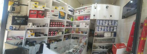 عکس دوربین مداربسته و دزدگیر علی پور