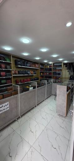 عکس کردان چرم