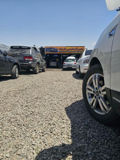 عکس تعمیرگاه فنی تخصصی کارنیک