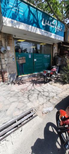 عکس تیپاکس سعادت آباد کد2162