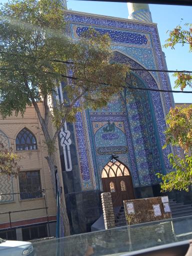 عکس مسجد امام حسین (ع)