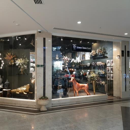 عکس تهران فلاورلند