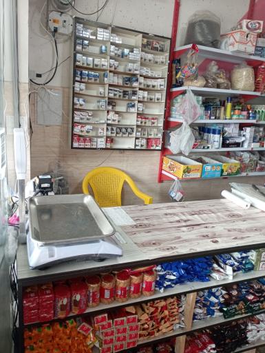 عکس فروشگاه و میوه فروشی ابوالفضل و عباس