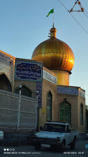 عکس امامزاده عبدالله