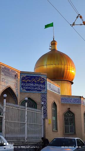 عکس امامزاده عبدالله