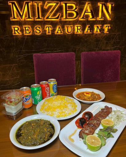 عکس رستوران میزبان