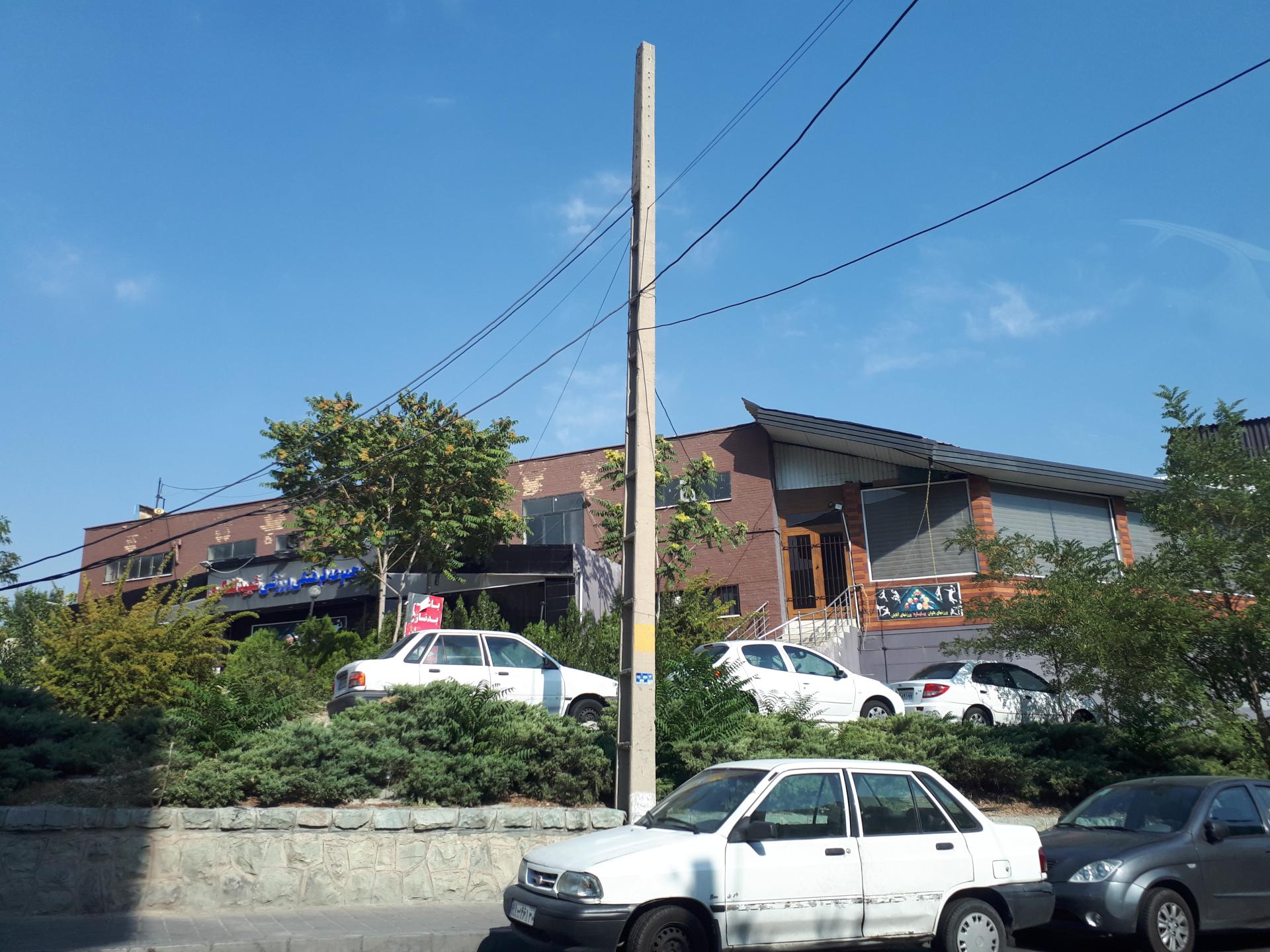 عکس ورزشگاه شهید لشگری