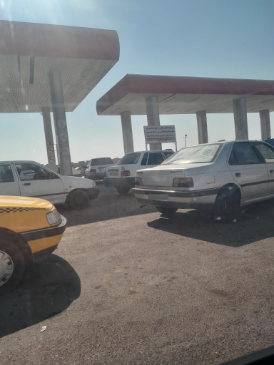 عکس جایگاه سوخت موسوی