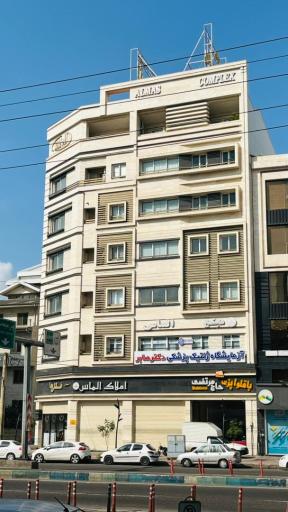 عکس آزمایشگاه ژنتیک پزشکی دکتر صابر