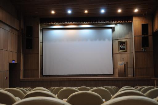 عکس سالن همایش